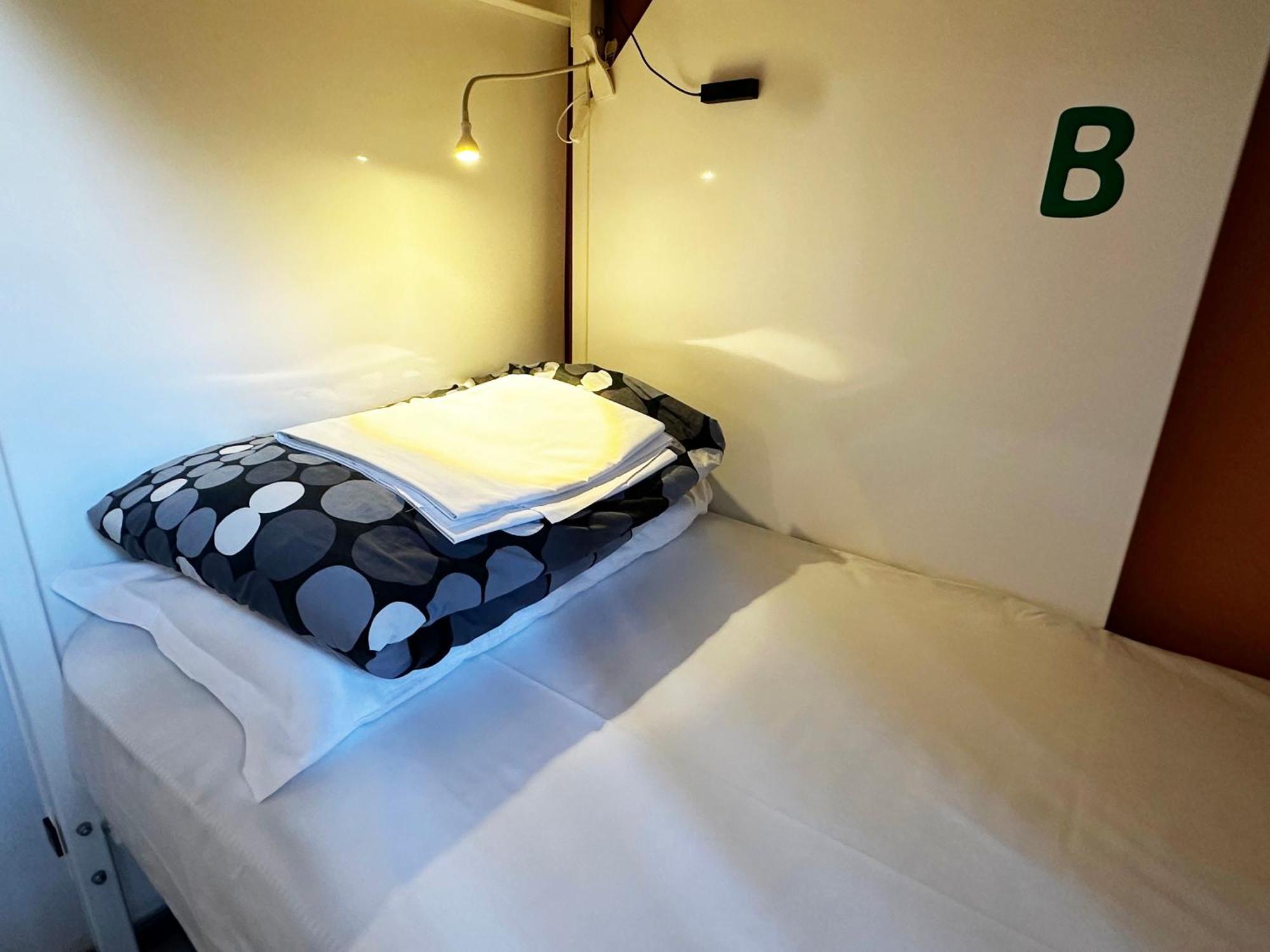 Bed 4-Bed Dormitory Private Bathroom